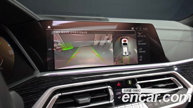 BMW X7 xDrive 40i M Sport 6STR