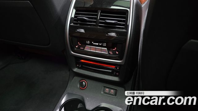 BMW X7 xDrive 40i M Sport 6STR