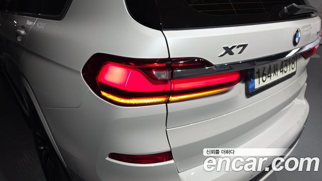 BMW X7 xDrive 40i M Sport 6STR