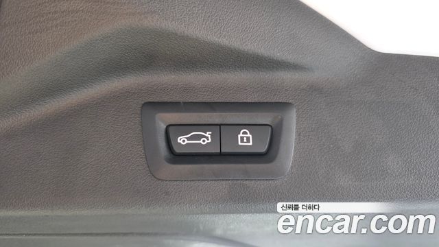 BMW X7 xDrive 40i M Sport 6STR