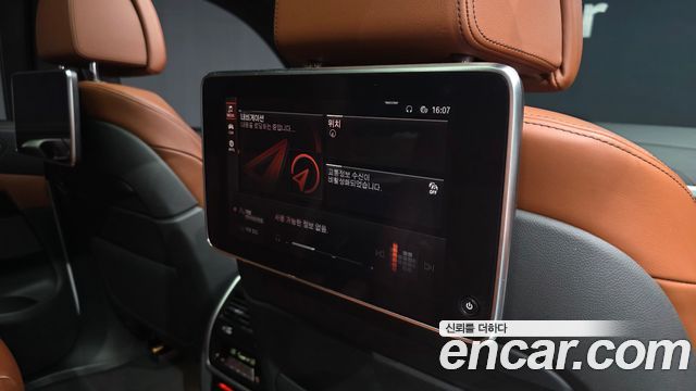 BMW X7 xDrive 40i M Sport 6STR