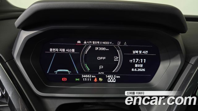 Audi Q4 e-tron 40 Premium Sportback