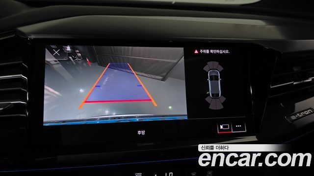 Audi Q4 e-tron 40 Premium Sportback