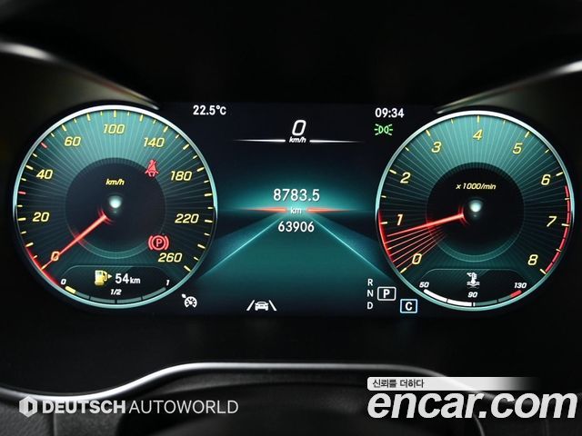 Mercedes-Benz GLC-Class GLC300 4MATIC Premium Coupe
