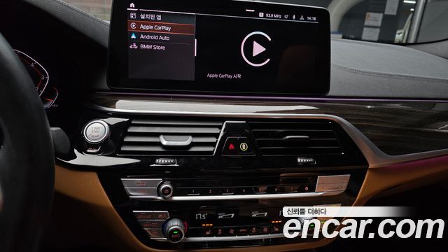 BMW 5-Series 520i M Sport