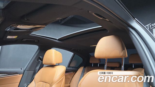 BMW 5-Series 520i M Sport