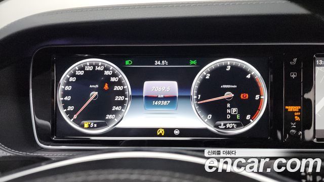 Mercedes-Benz S-Class S350L d