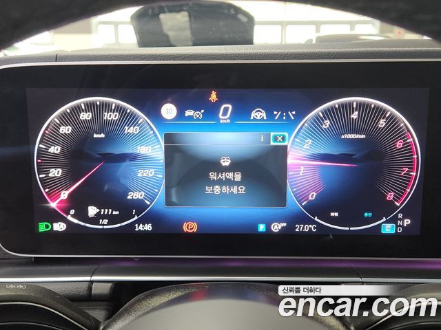 Mercedes-Benz GLS-Class GLS450 4MATIC