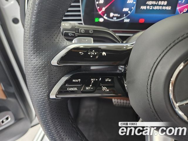 Mercedes-Benz GLS-Class GLS450 4MATIC