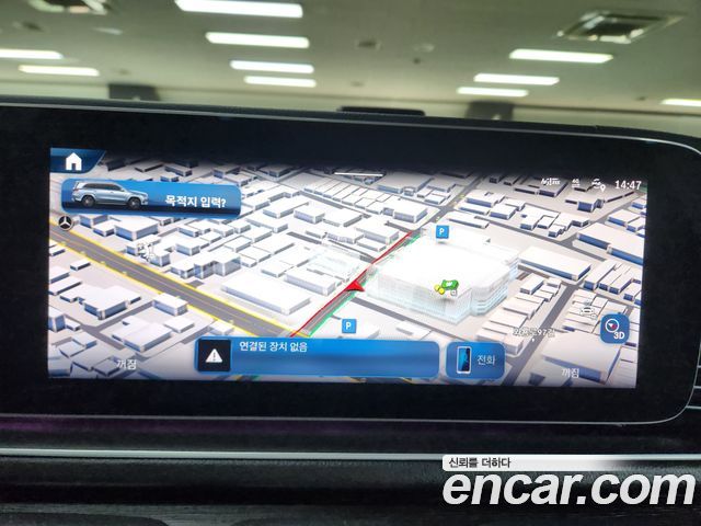Mercedes-Benz GLS-Class GLS450 4MATIC