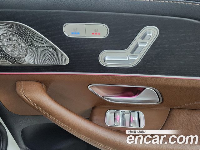 Mercedes-Benz GLS-Class GLS450 4MATIC