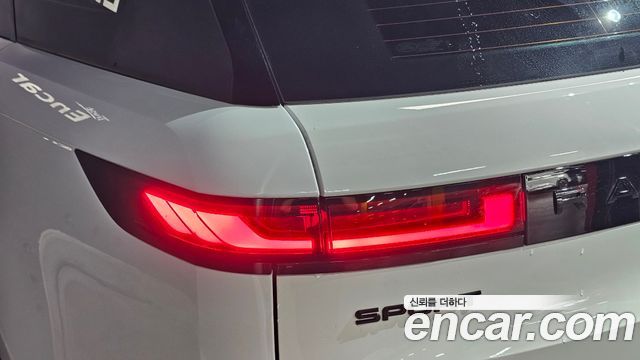 Land Rover Range Rover Sport P400 AB