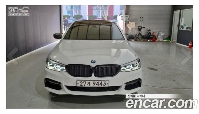BMW 5-Series 530i M Sport Package Plus