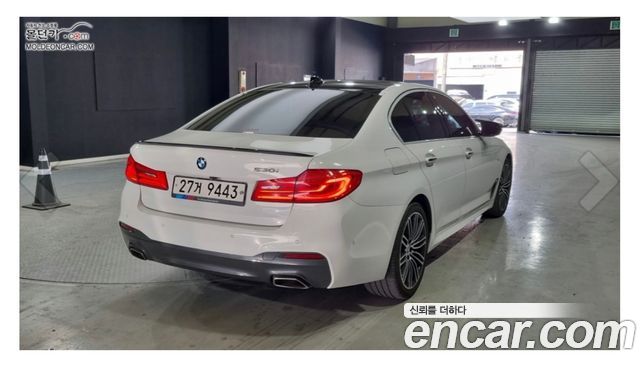 BMW 5-Series 530i M Sport Package Plus