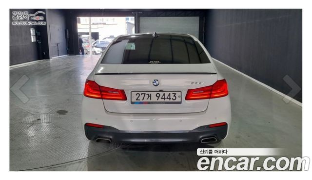 BMW 5-Series 530i M Sport Package Plus