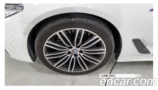 BMW 5-Series 530i M Sport Package Plus