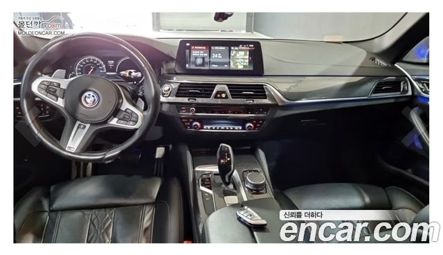 BMW 5-Series 530i M Sport Package Plus