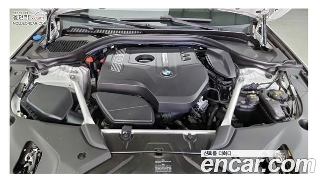 BMW 5-Series 530i M Sport Package Plus