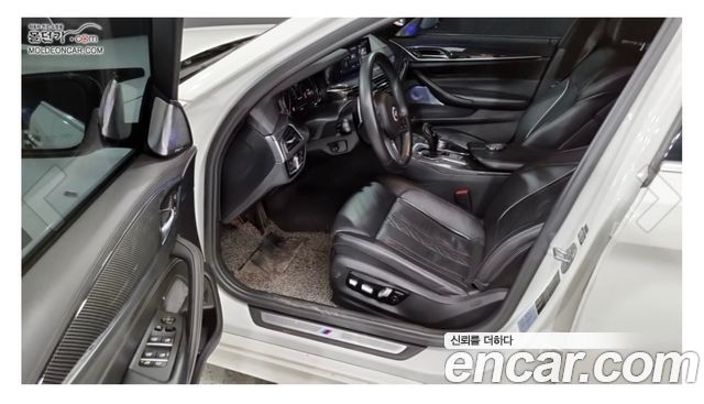 BMW 5-Series 530i M Sport Package Plus