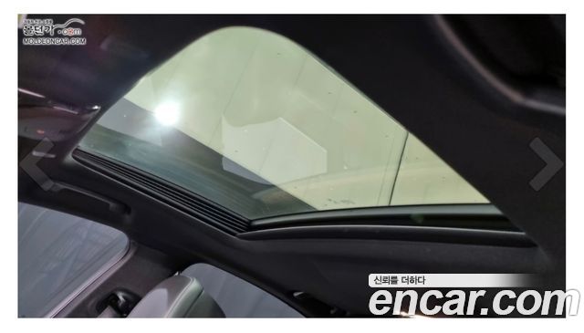 BMW 5-Series 530i M Sport Package Plus