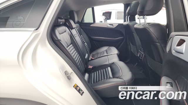 Mercedes-Benz GLE-Class GLE350 d 4MATIC Coupe