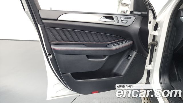 Mercedes-Benz GLE-Class GLE350 d 4MATIC Coupe