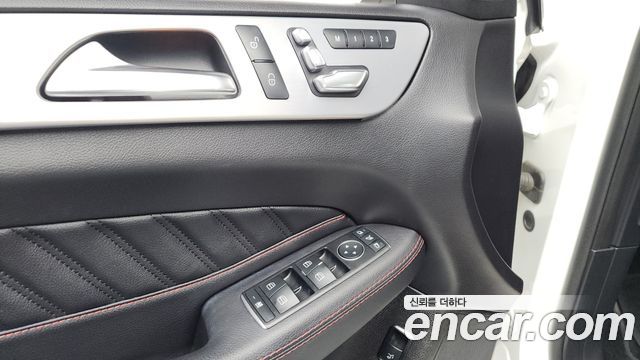 Mercedes-Benz GLE-Class GLE350 d 4MATIC Coupe