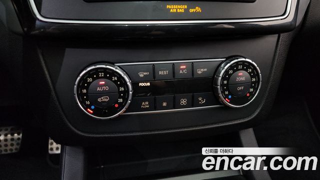 Mercedes-Benz GLE-Class GLE350 d 4MATIC Coupe