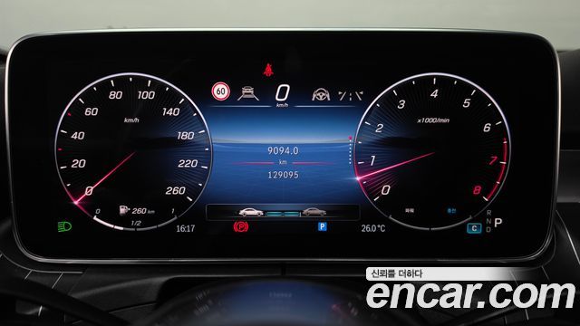 Mercedes-Benz C-Class C200 4MATIC Avantgarde