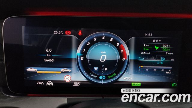 Mercedes-Benz CLS-Class CLS450 4MATIC