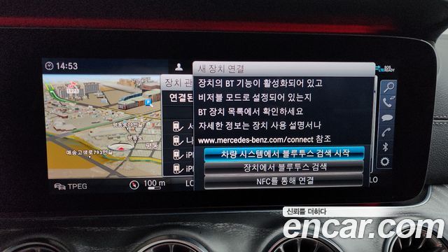 Mercedes-Benz CLS-Class CLS450 4MATIC