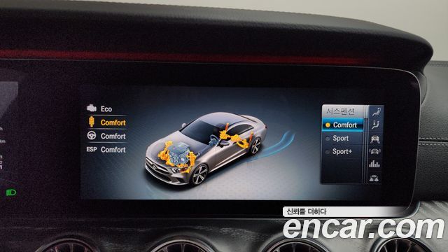 Mercedes-Benz CLS-Class CLS450 4MATIC