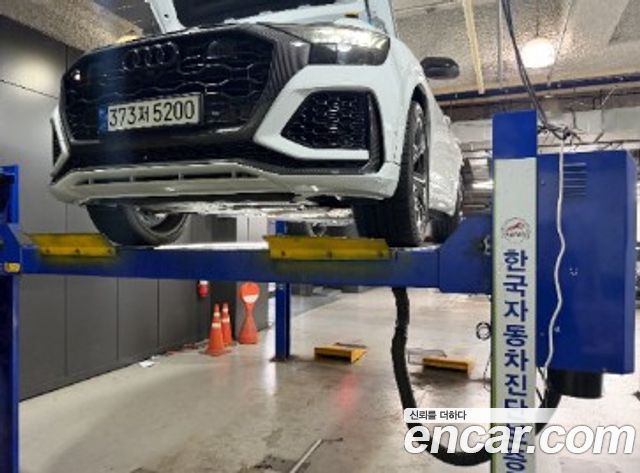 Audi RSQ8 4.0 TFSI Quattro