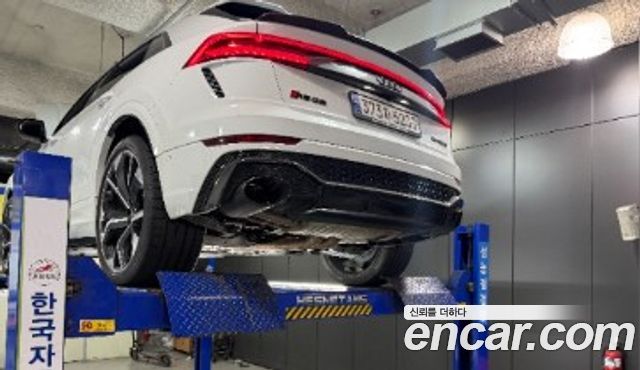 Audi RSQ8 4.0 TFSI Quattro