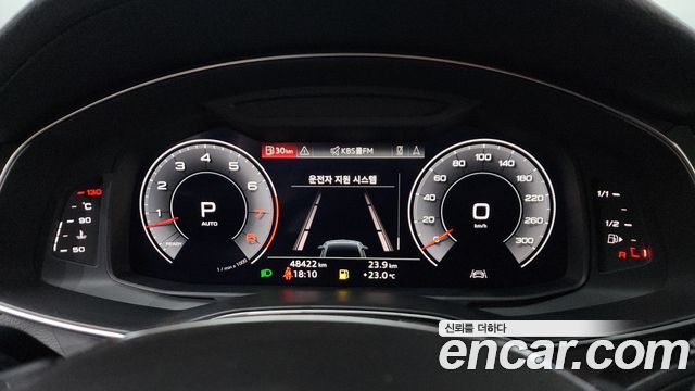 Audi A7 55 TFSI Quattro Premium