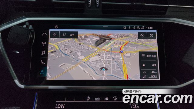 Audi A7 55 TFSI Quattro Premium