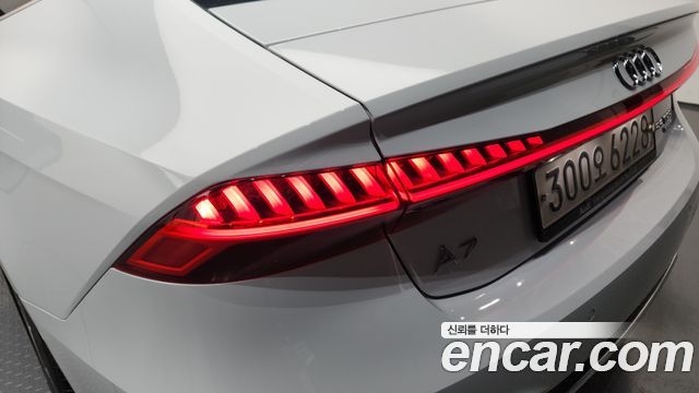 Audi A7 55 TFSI Quattro Premium