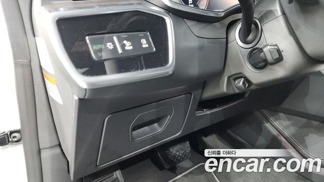 Audi A7 55 TFSI Quattro Premium