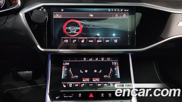 Audi A7 55 TFSI Quattro Premium