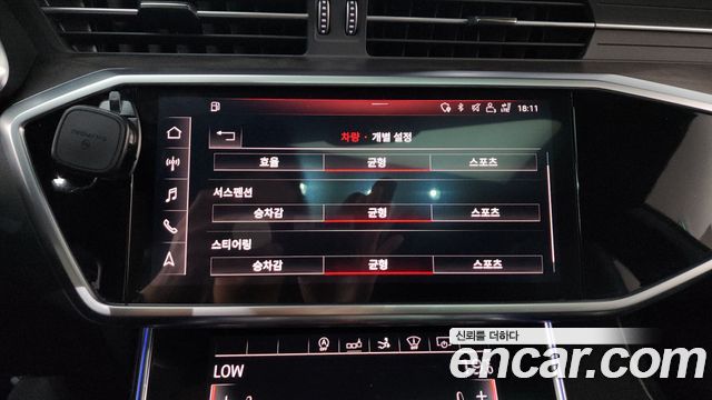 Audi A7 55 TFSI Quattro Premium
