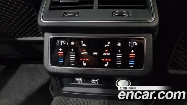 Audi A7 55 TFSI Quattro Premium