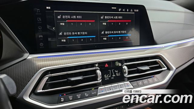 BMW X6 xDrive40i M Sport