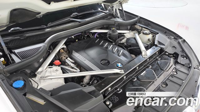 BMW X5 xDrive 30d M Sport