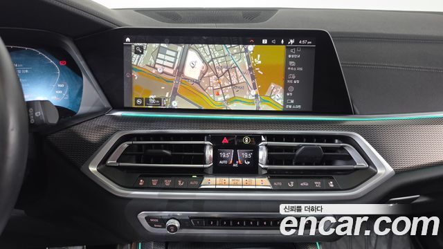 BMW X5 xDrive 30d M Sport