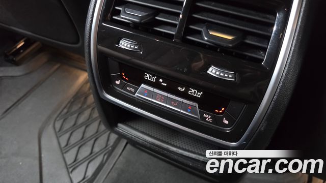 BMW X5 xDrive 30d M Sport