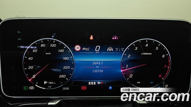 Mercedes-Benz S-Class S580L 4MATIC