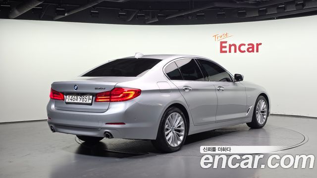 BMW 5-Series 520d Luxury Special Edition