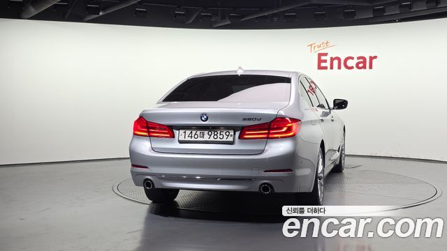 BMW 5-Series 520d Luxury Special Edition