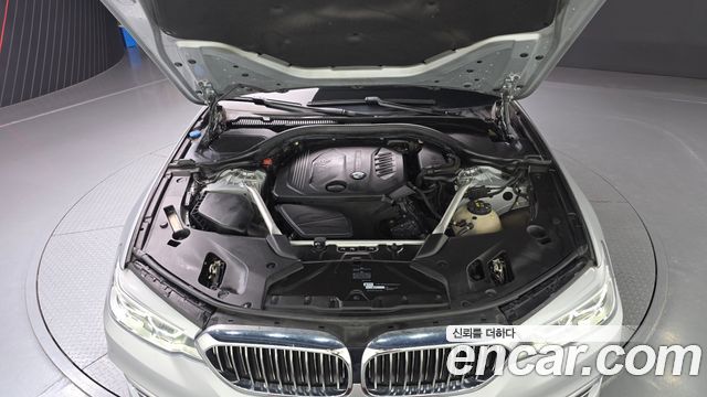 BMW 5-Series 520d Luxury Special Edition