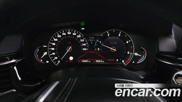 BMW 5-Series 520d Luxury Special Edition